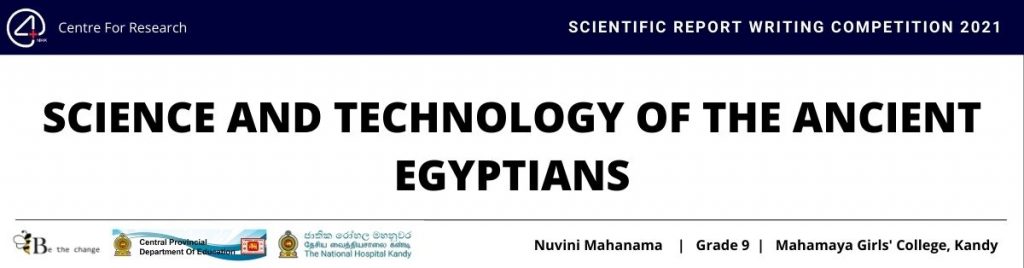 Science And Technology of The Ancient Egyptians