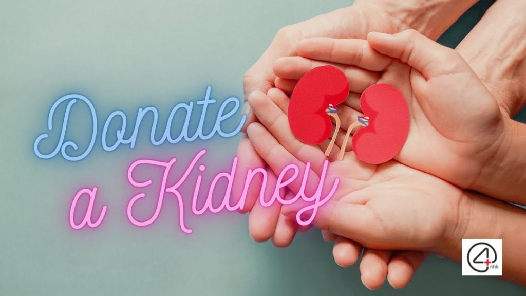 Organ Donation Day – KIDNEY